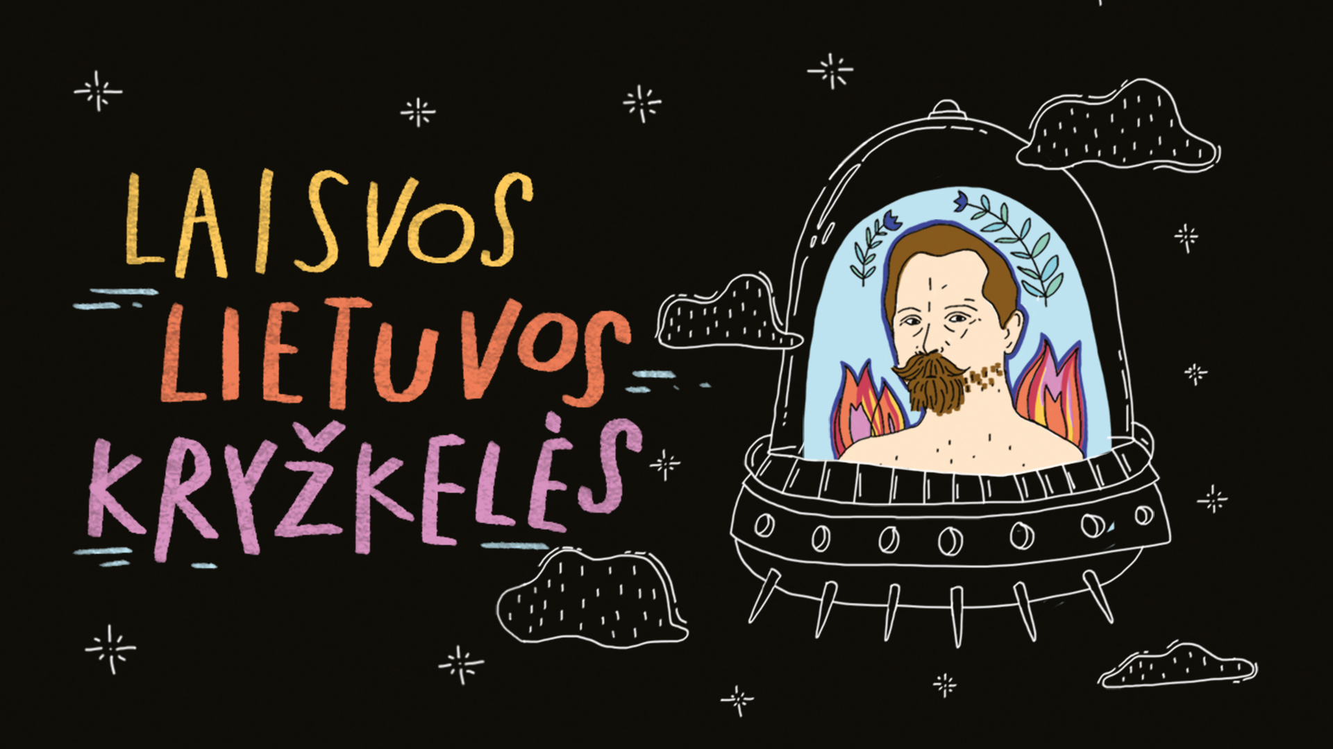 Illustration created for the Šimtmečio prezidentai awareness campaign